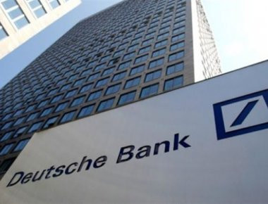 ΗΠΑ: Πρόστιμο 157 εκατ. δολ. θα πληρώσει η Deutsche Bank